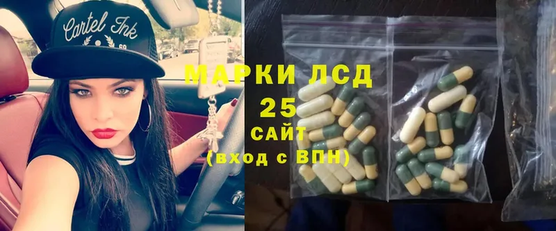 мега маркетплейс  закладка  Торопец  Лсд 25 экстази ecstasy 